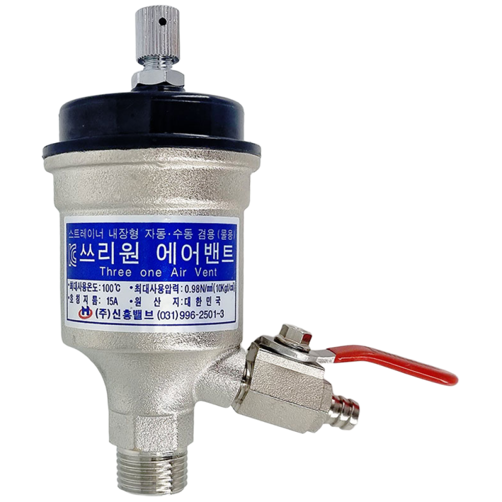 신흥 자동 공기 밸브 쓰리원 에어벤트 TAV-100 스트레이너 내장형 에어밴트 15A, 1개 34,200원