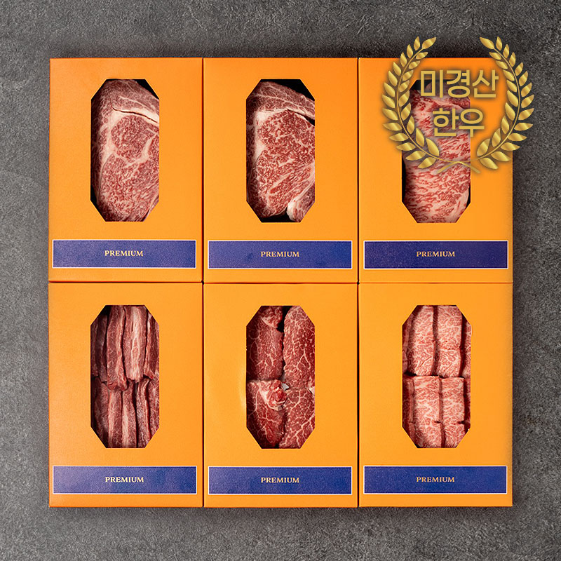 (명절 선물 세트)정육백화점 1++ 9등급 미경산 한우 6P-2호 세트/워터에이징 숙성+스킨포장/꽃등심 500g+채끝살 250g+갈비살 250g+살치살 250g+안심살 250g 385,000원