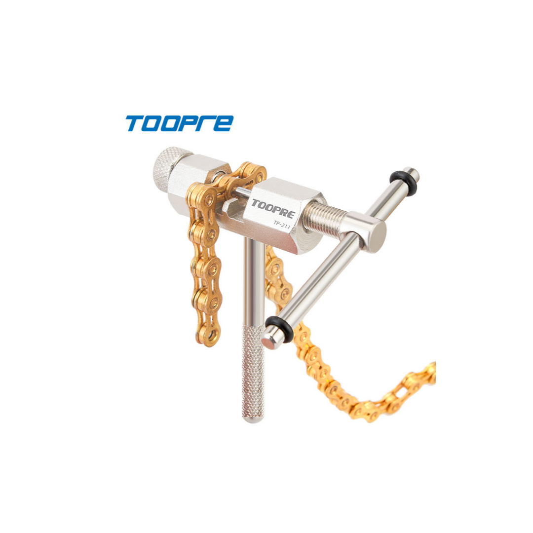 TOOPRE체인커터, 자전거 체인공구 휴대용 로드 MTB 생활 미니벨로 정비 수리 청소 4,800원