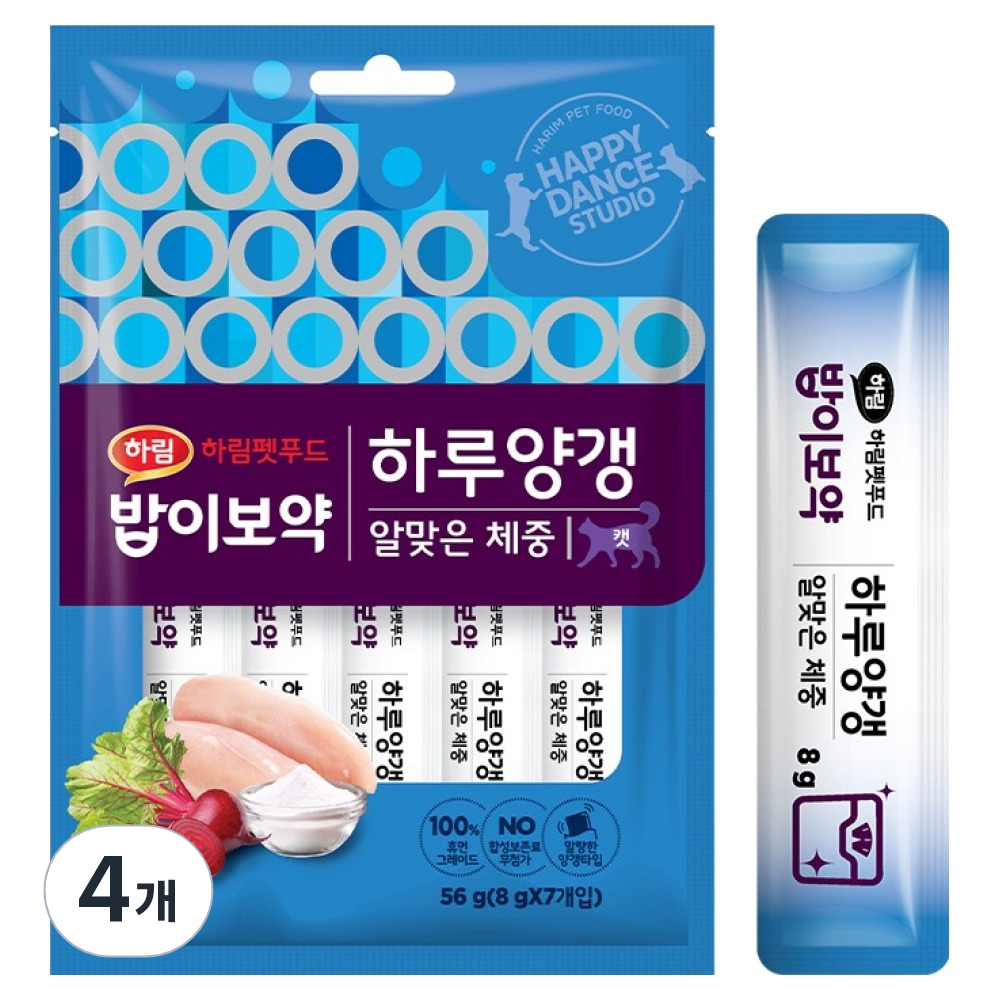 하림펫푸드밥이보약 고양이 하루양갱 알맞은 체중 간식 12,930원