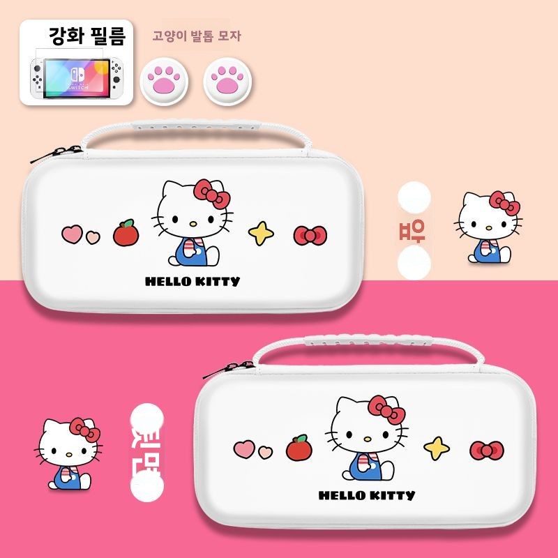 닌텐도 스위치2 케이스 헬로키티 하드 쉘 휴대용 수납가방 OLED 라이트 호환 보호 파우치, 1개 23,880원