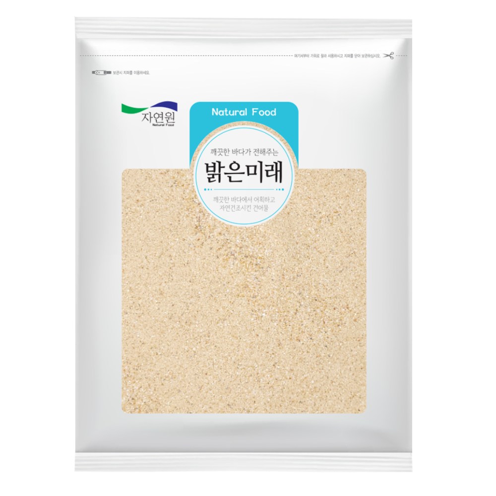 엄마애바다 국산100% 새우분말 500g 새우가루 육수 다시다, 500g, 1개 14,900원