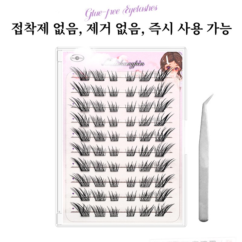 노글루속눈썹 코골이 스타일 - 올라가는 아이돌 동굴 렌즈 효과 (속눈썹 집게 증정), 1개, 검정색 8,990원