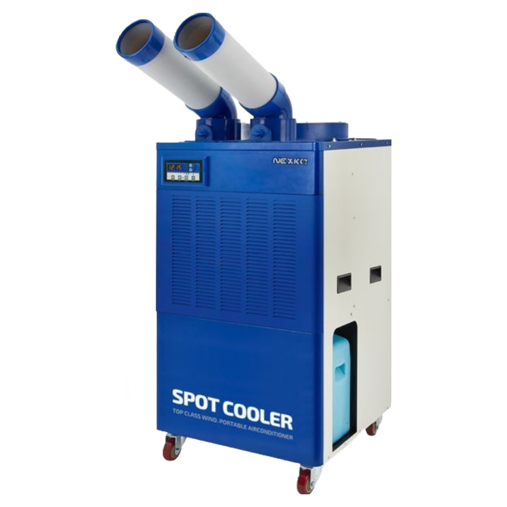 [5m연장선포함] 한솔 넥스코 산업용에어컨 이동식에어컨 공업용 공장 NC-5300K 2구 1,430,000원