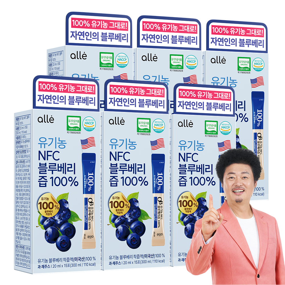 유기농 블루베리 착즙 100% 블루베리즙 스틱 NFC 알레 15p, 90개, 20ml 79,770원