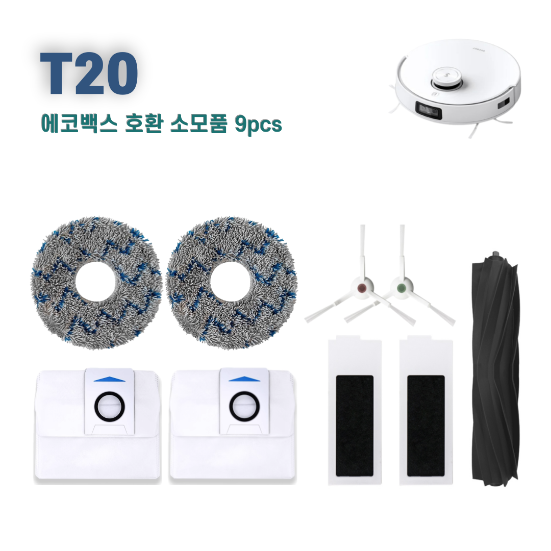 에코백스 T20 옴니 호환 소모품 세트, 1세트, 블루9pcs 16,900원