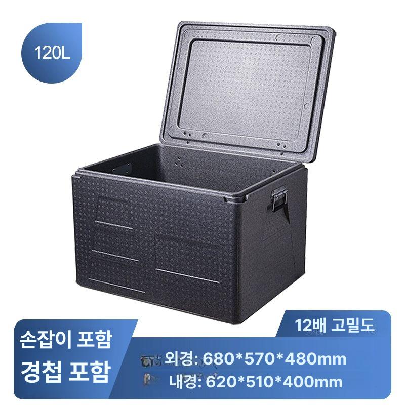 압축 아이스박스 포장박스 상업용 캠핑 EPP 상자 보온 배달 103,500원