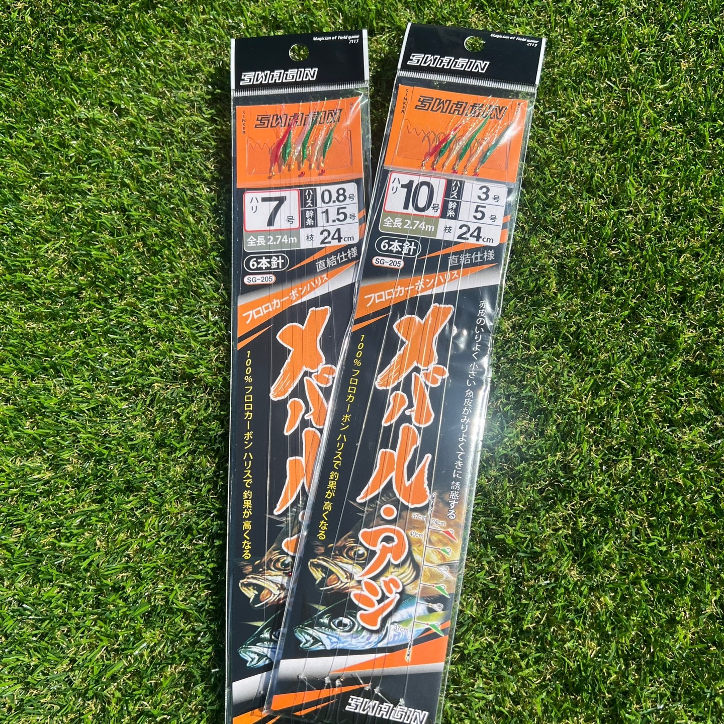 볼락 카드 채비 스웨긴 리얼 메바루 백경 SG-205 3,000원