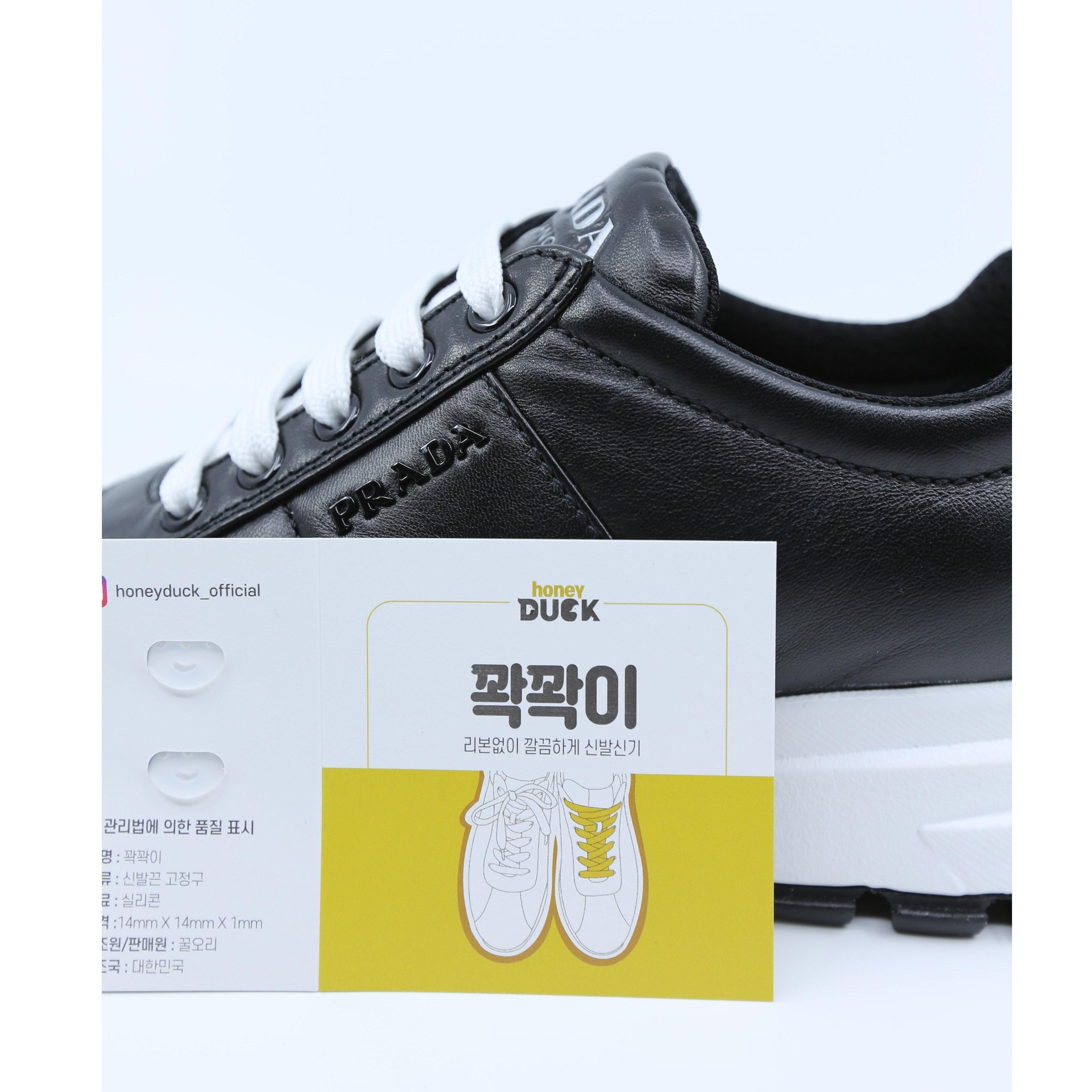 꽉꽉이 신발끈 정리 클립 깔끔한 패션 연예인 코디 최신 특허 인싸템 운동화끈 구두끈 리본 매듭없이 고정 [꿀오리] 4,300원