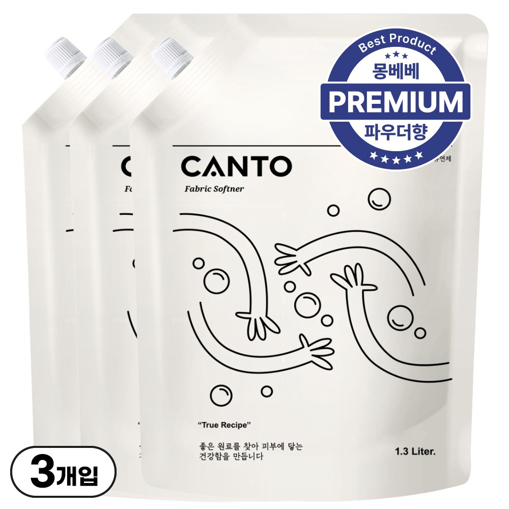 칸토 고농축 프리미엄 섬유유연제 파우치 베이비파우더향, 몽베베 40,900원