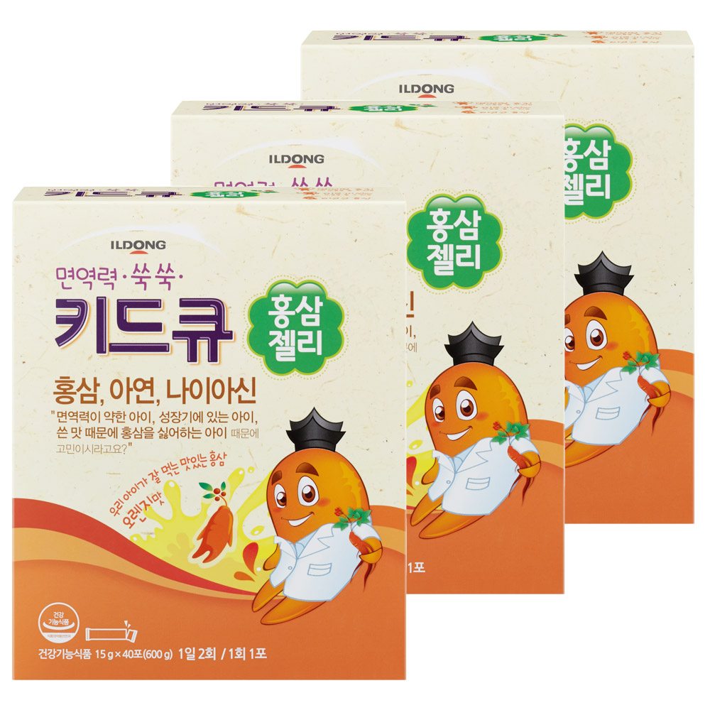 일동제약 키드큐 홍삼젤리 40포 2개 3개 세트 104,000원