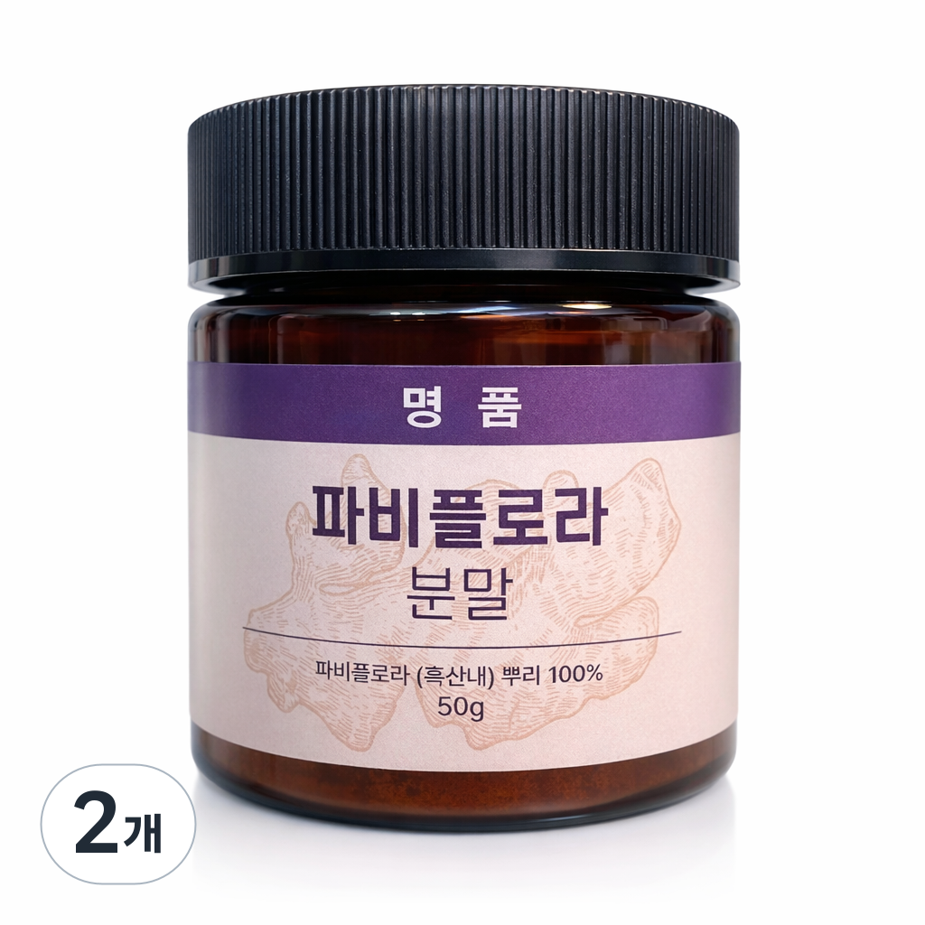 명품 파비플로라 분말 단일성분 100%  50일분 80,000원