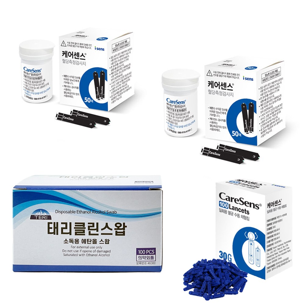 케어센스 혈당시험지 100매+사혈침100+태리클린스왑 알콜솜 100매 최신제조일자 출고 정품인증처, 1세트, 100매입 31,000원