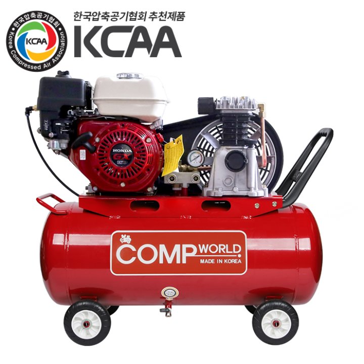 콤프월드 CWFE102H-50 휘발유 콤프레샤 수동시동 엔진 혼다 5.5마력 펌프 2마력 탱크용량 50리터 철탱크, 1개 1,165,500원