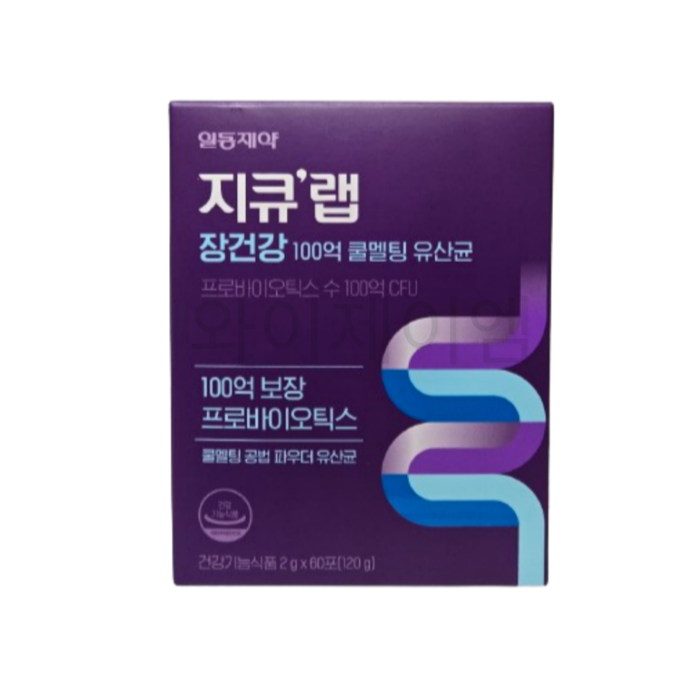 지큐랩 장건강 100억 쿨멜팅 유산균 2g x 60포 37,000원
