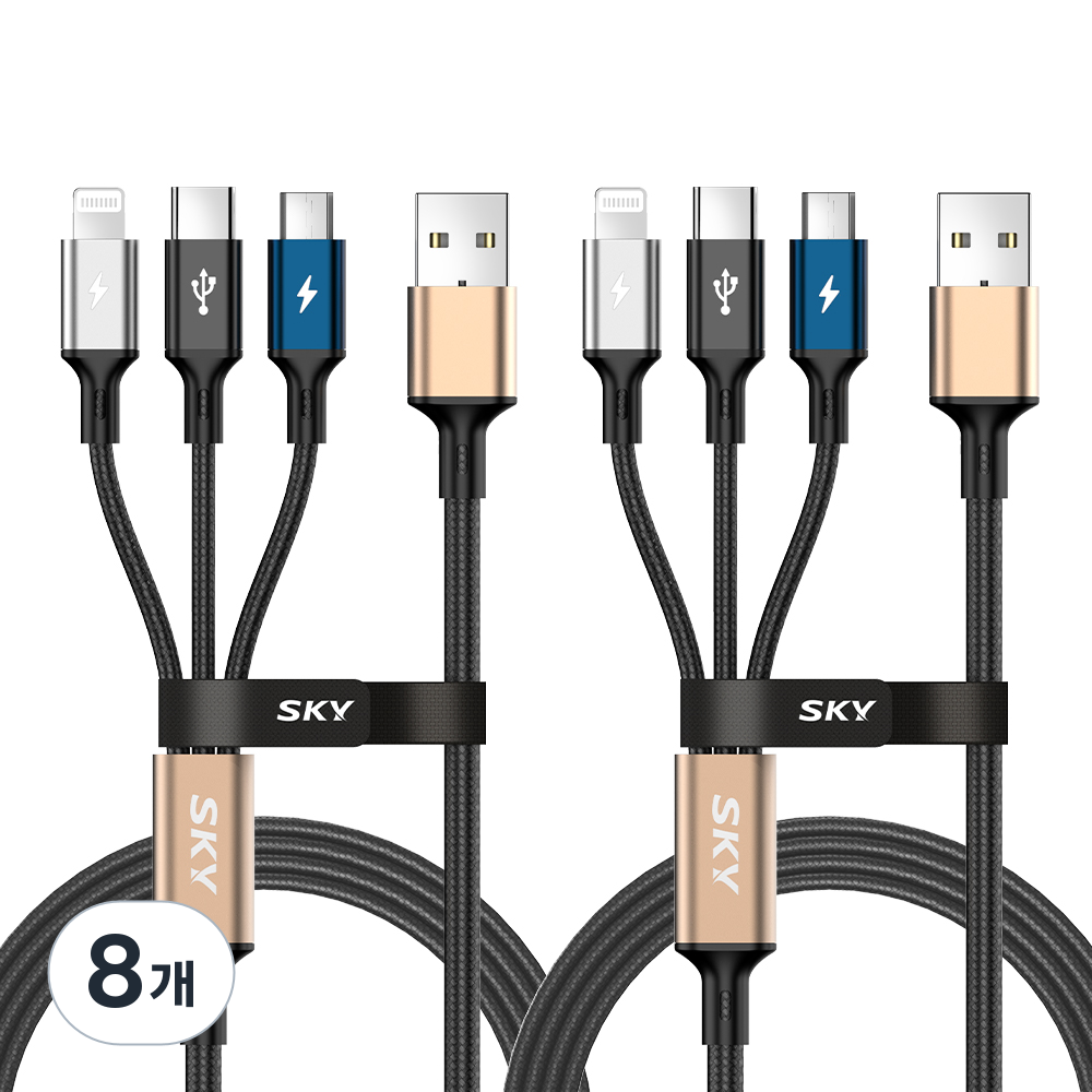 SKY 비트 27W 3IN1 케이블 USB A-C타입, 1.2m, 8개, 블랙 33,930원