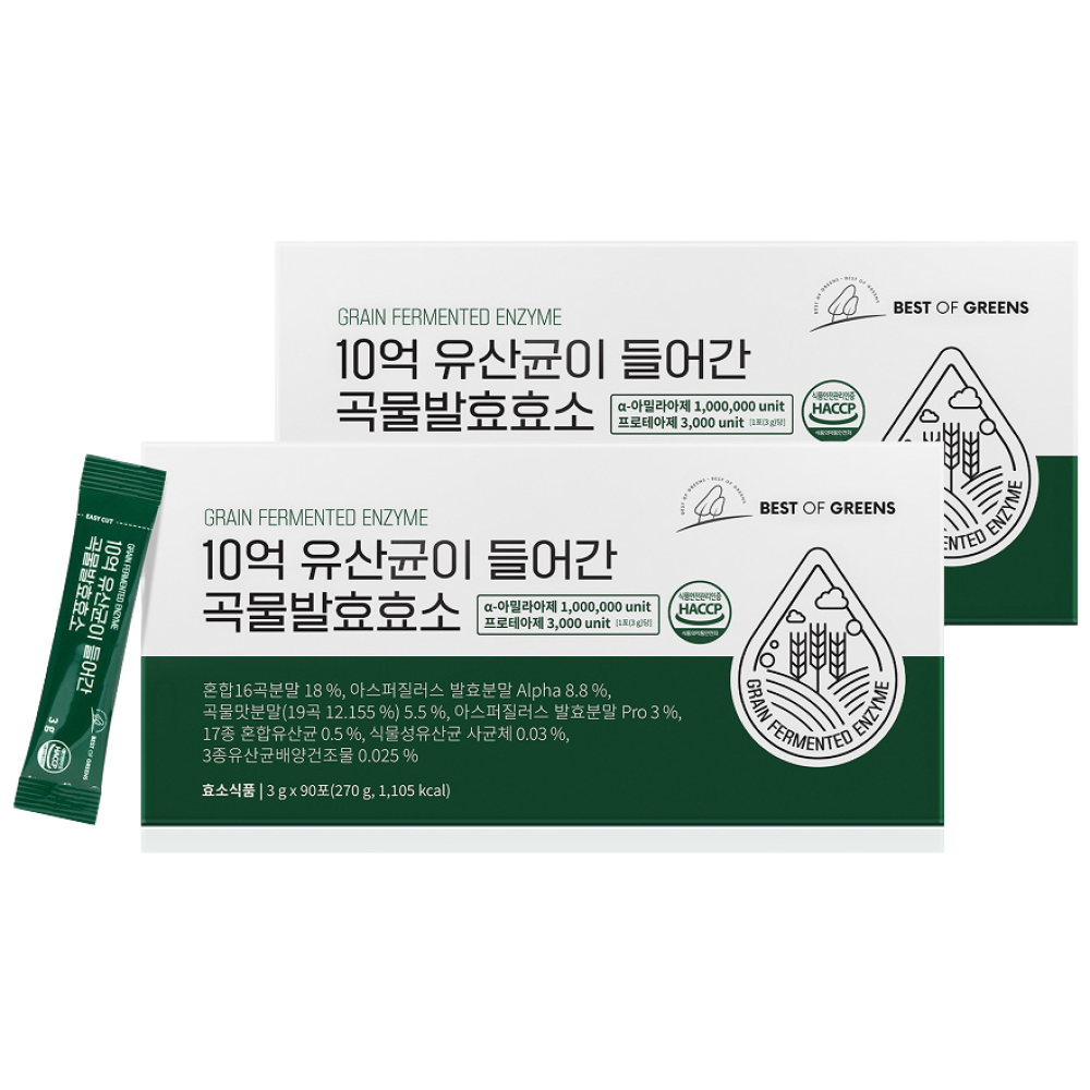 베스트오브그린 10억 유산균이 들어간 곡물발효효소 38,900원