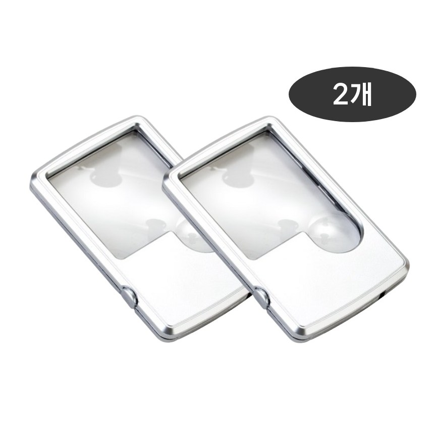 리빙셀렉션 고배율 카드형 LED 돋보기 교재용 독서용 노안 손잡이형 확대경, 실버, 2개 7,500원