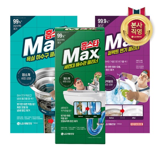 홈스타 맥스 욕실 클리너 모음 [세면대배수관+변기+욕실하수구] 17,340원