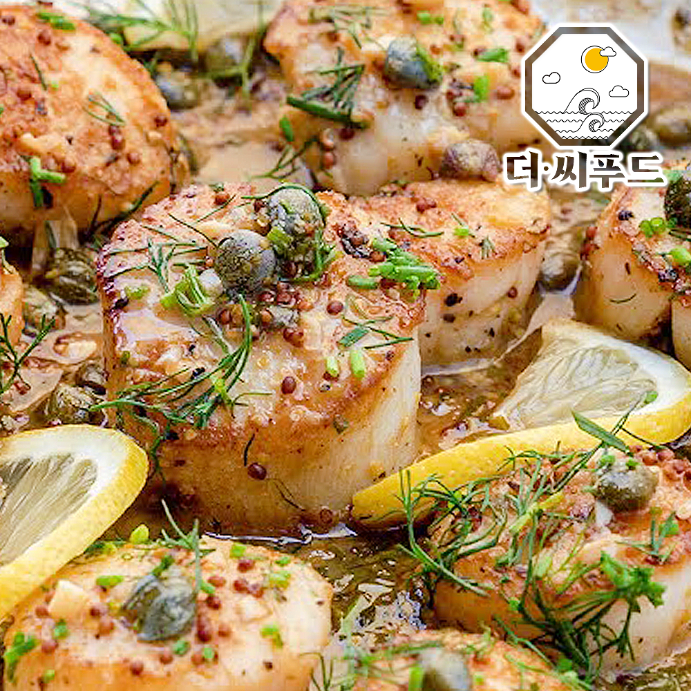 냉동 가리비 관자살 개아지살 통 관자 손질, 1개, 1kg 52,500원