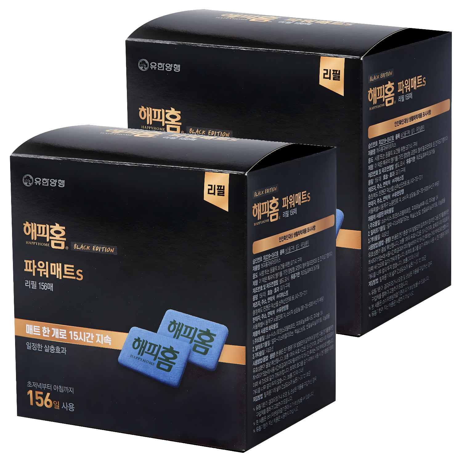 해피홈 블랙에디션 파워매트S 리필 156p 25,200원