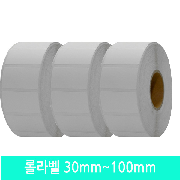 label 감열라벨 30mm~100mm 롤라벨 스티커라벨 감열지 라벨지 4,500원