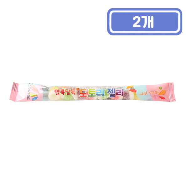 알록달록 도토리모양 젤리 1,190원