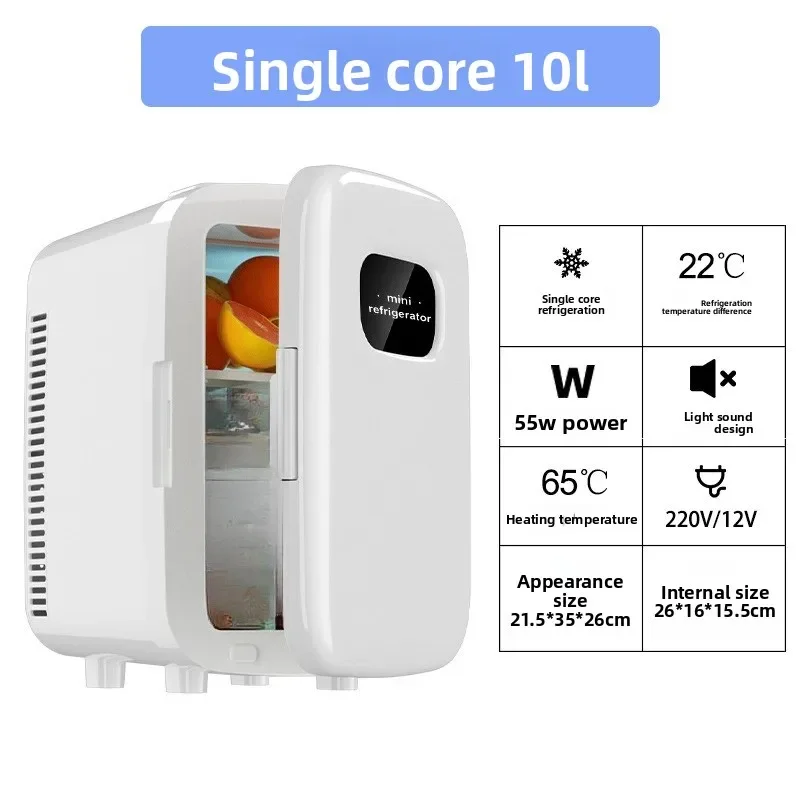 새로운 자동차 냉장고 가정용 소형 냉온수 10L 디지털 온도 조절 자동차 69,900원
