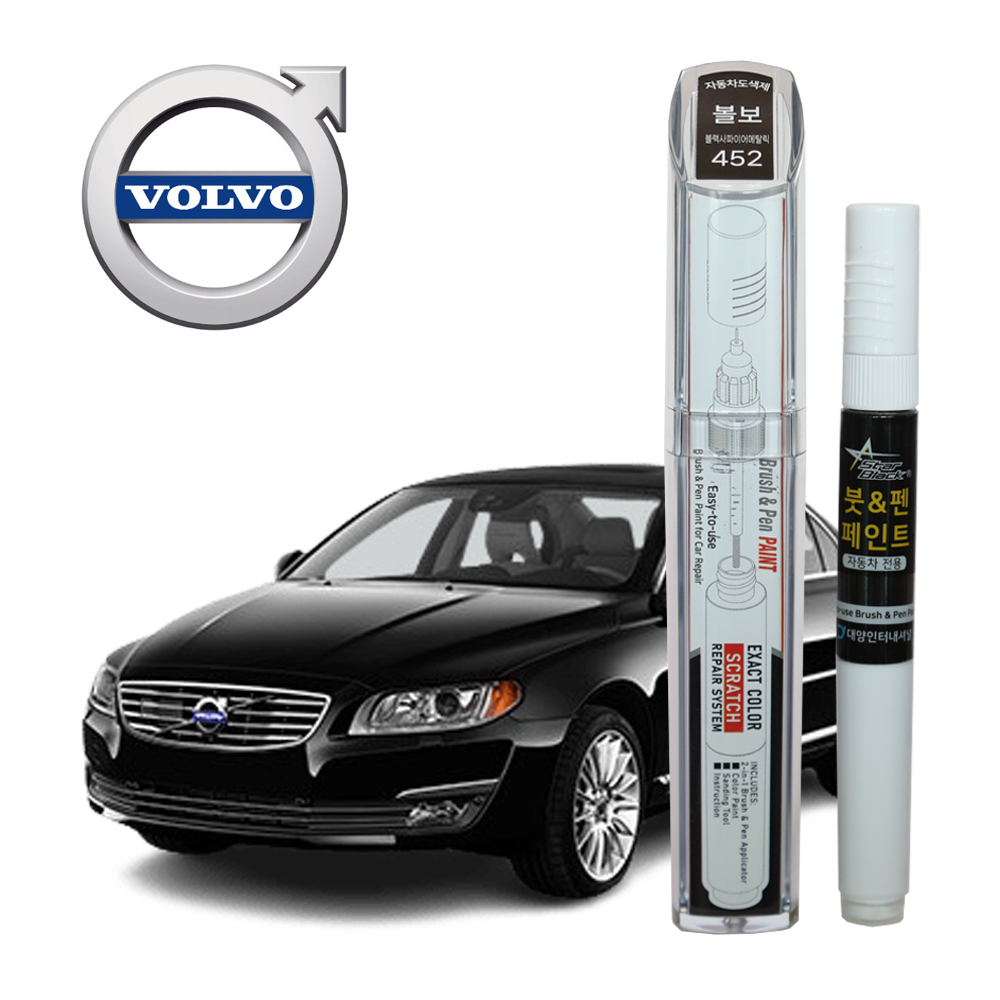 스타블랙 볼보 붓펜 페인트 자동차 도색용 452 블랙사파이어메탈릭, 1개 13,000원