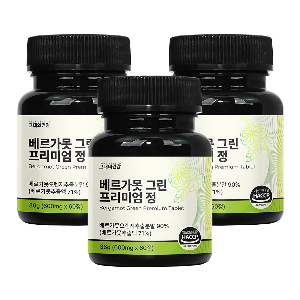 그대의건강 베르가못 그린 프리미엄 정 51,890원