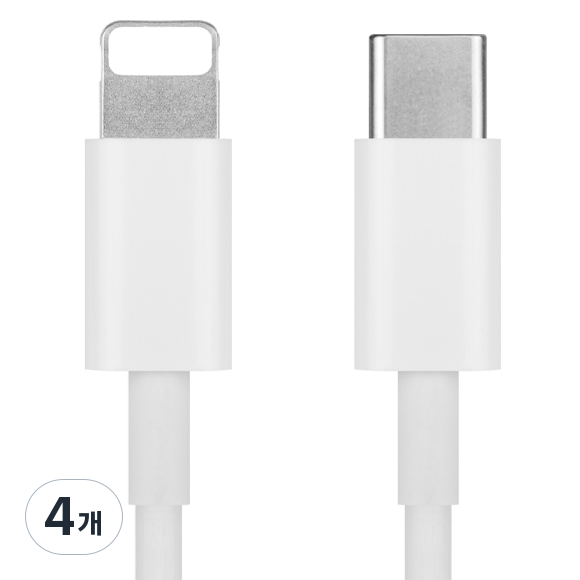만타이거 C타입 to 라이트닝 8핀 아이폰 고속 충전 케이블 25,160원