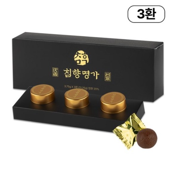 침향명가 명품 수 침향환 9,000원
