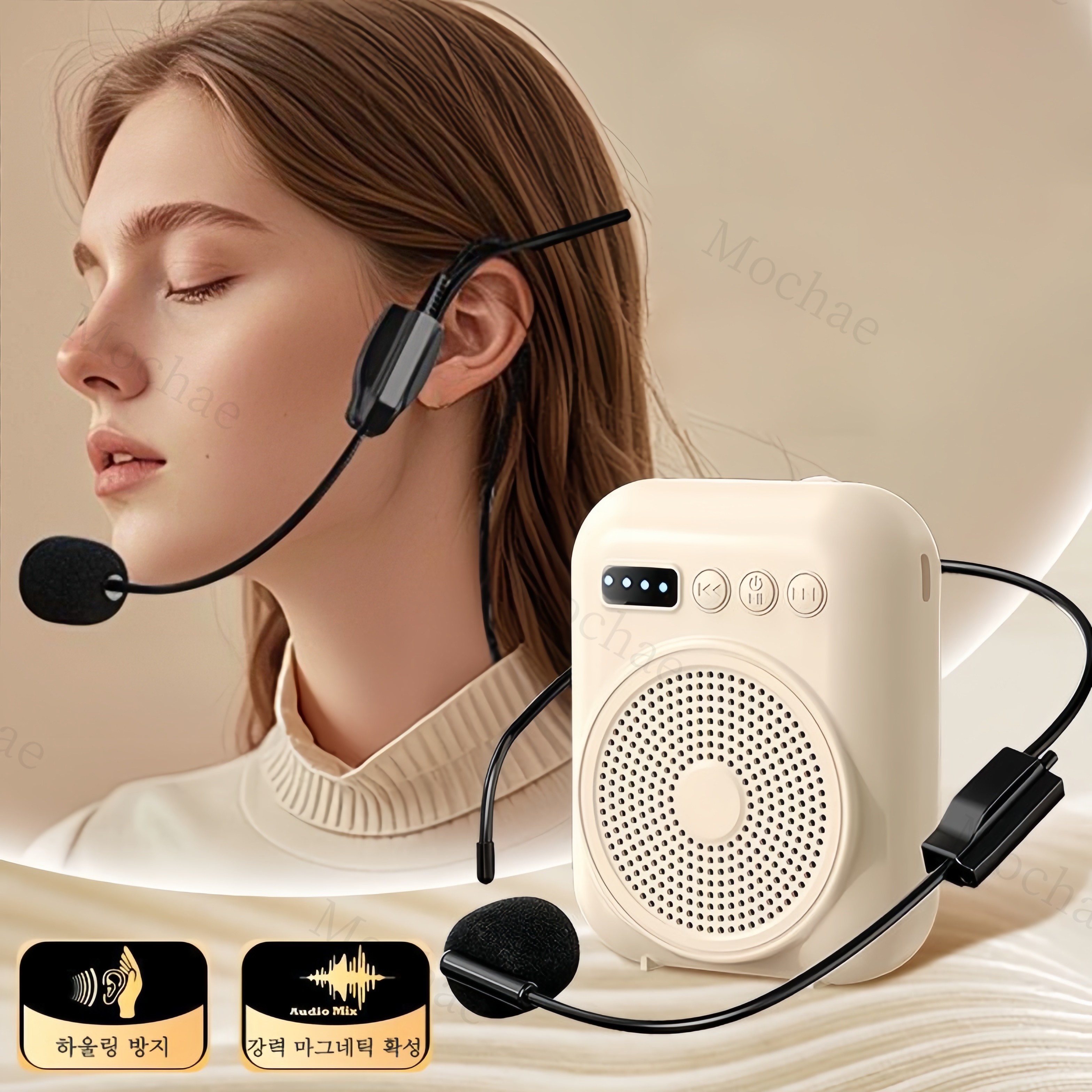 Mochae 휴대용 블루투스 앰프 무선 헤드 마이크 확성기 강의용 초경량 스피커 깨끗한 음질 16,650원