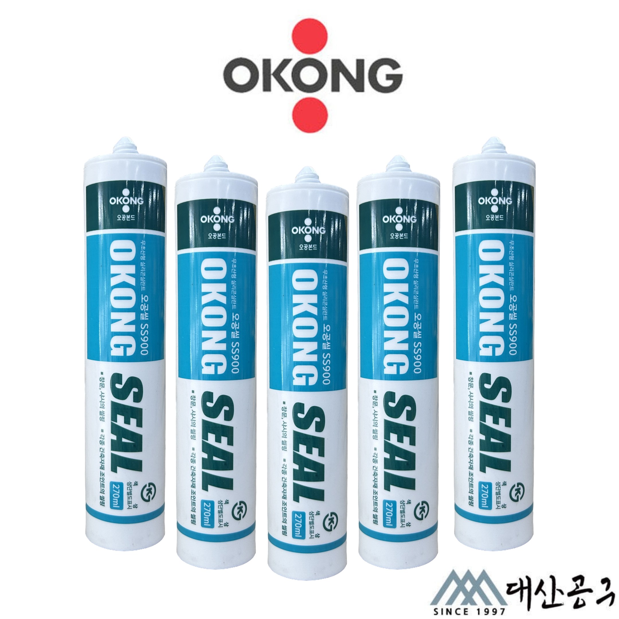 오공 실리콘 코킹 실란트 건 ss900 흑색 보수용 우레탄 13,000원