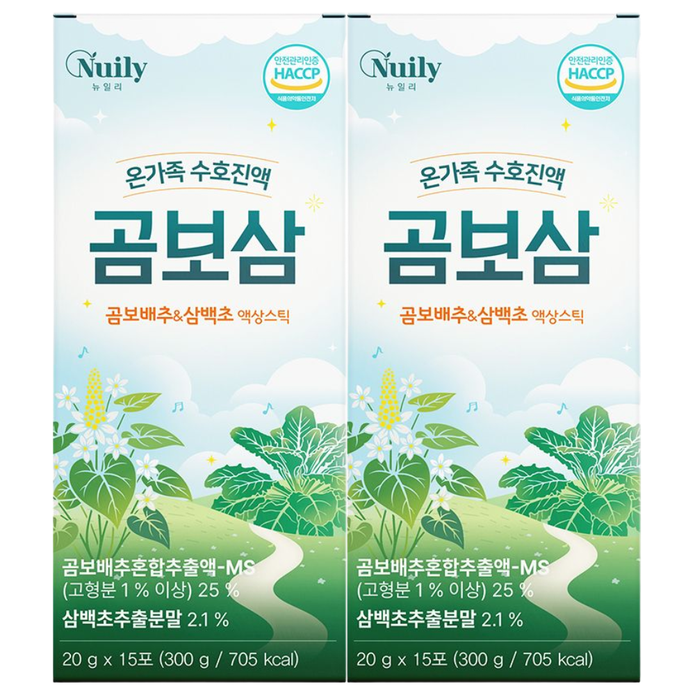 온가족 곰보배추 삼백초 진액 액상 스틱 식약처 HACCP 인증 32,990원