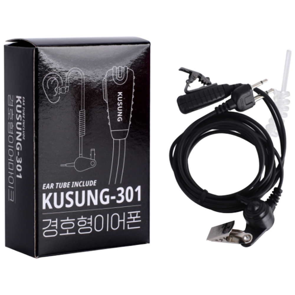 고급 무전기 경호용인이어 / 경호원이어마이크 KUSUNG-301 국산 7,300원