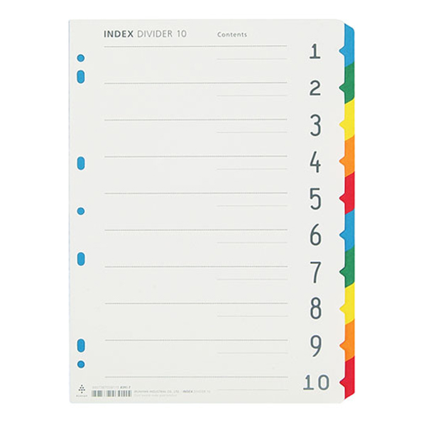 문화산업 수입지 인덱스 10분류 바인더 내지 속지 A391-7 A4 10P 2,400원