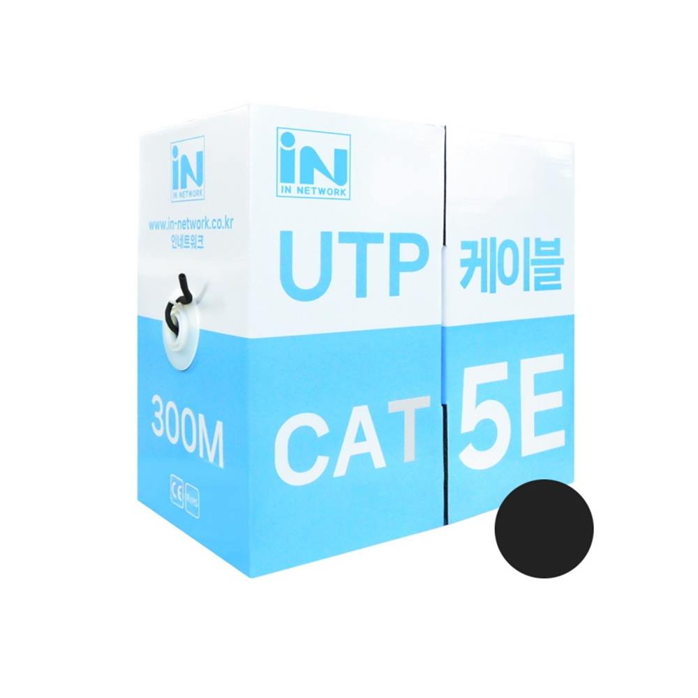 인네트워크 CAT5E 랜선 랜케이블 UTP 제작용 작업용 박스 롤 47,000원