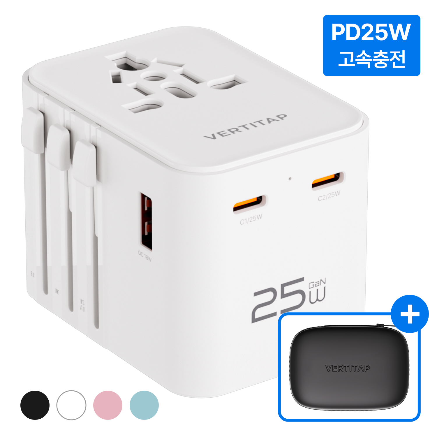 버티탭 트레블러 에어 PD 25W 멀티 어댑터 해외 전세계 여행용 멀티탭 usb 콘센트 플러그 돼지코 일본 베트남 중국 홍콩 태국 대만 필리핀 미국 유럽 16,900원