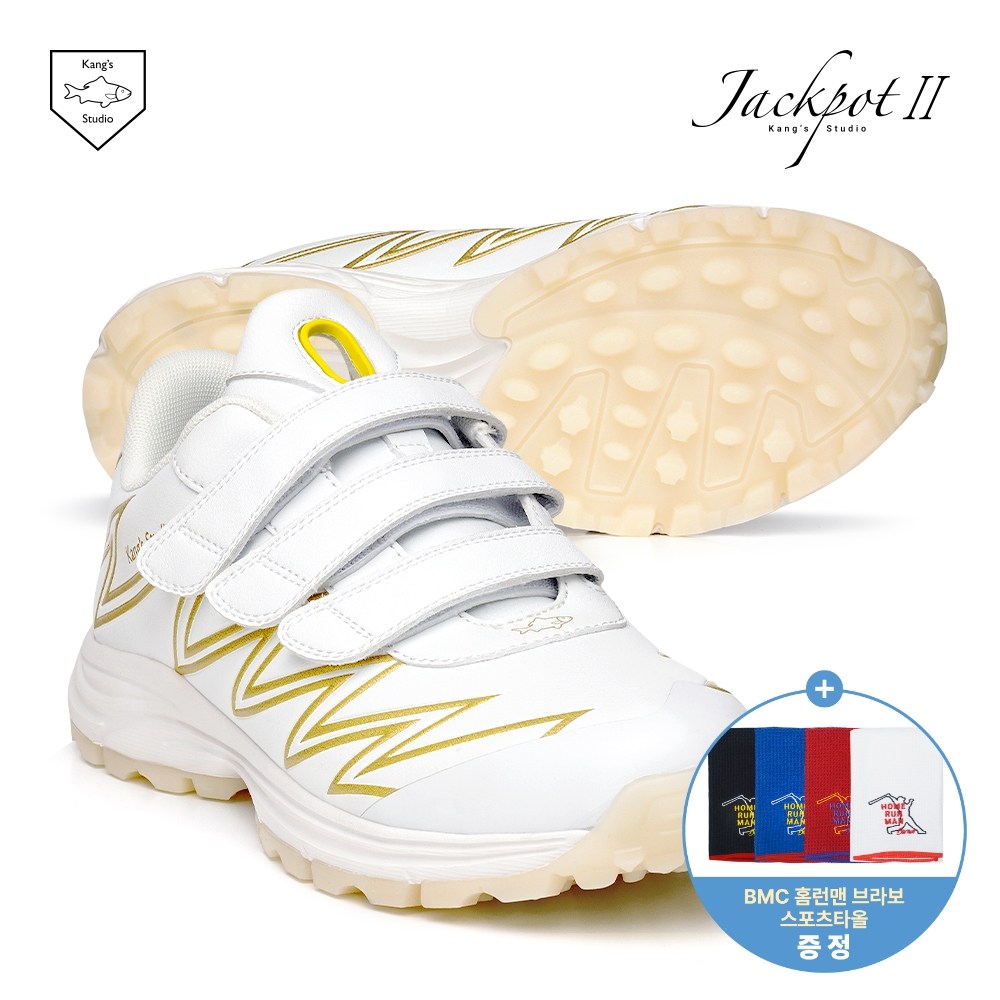 캉스스튜디오 26년 잭팟2 인조잔디 야구화 강스 터프화 White & Gold - J13 79,000원