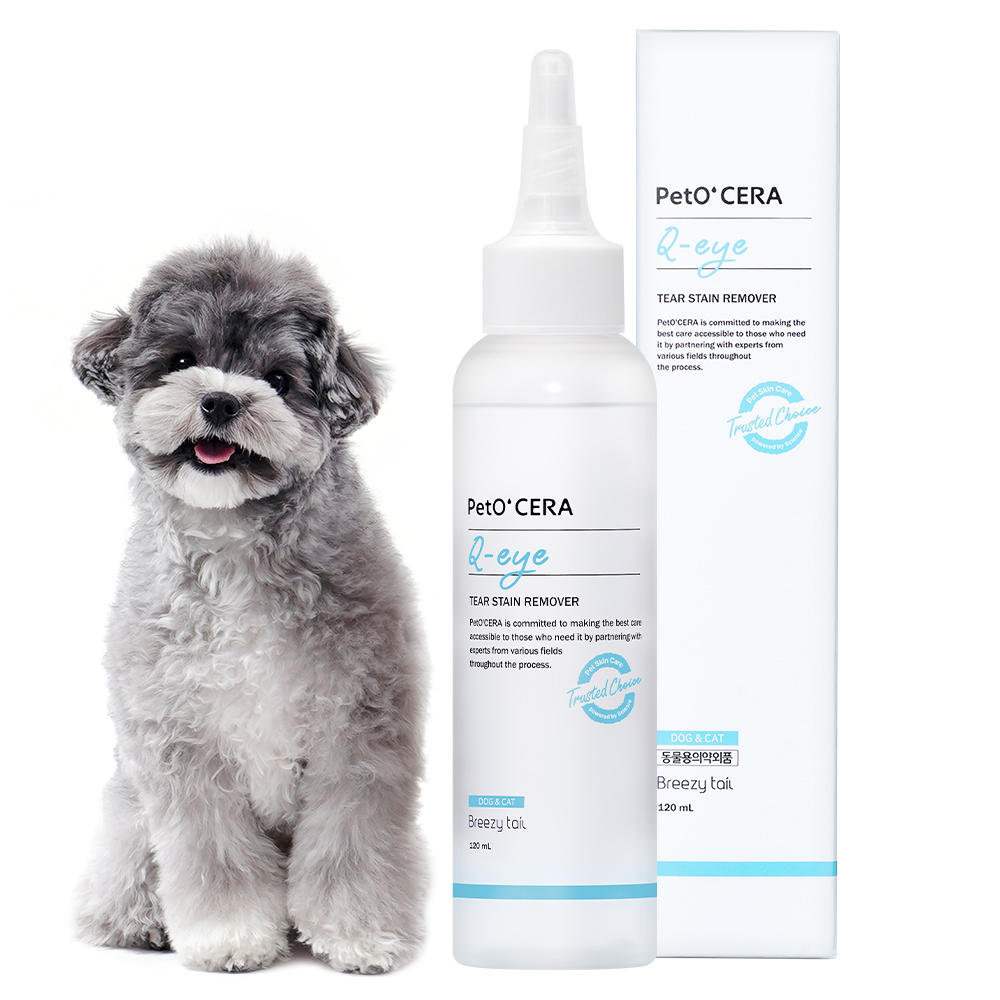 페토세라 큐아이 반려동물 저자극 눈물지우개 17,000원