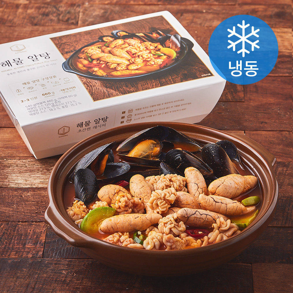 [로켓프레시] 설래담 해물 알탕 (냉동), 660g, 1개 15,100원