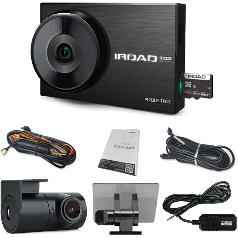 아이로드 TR10 2채널블랙박스 + GPS외장안테나 출장장착 143,880원