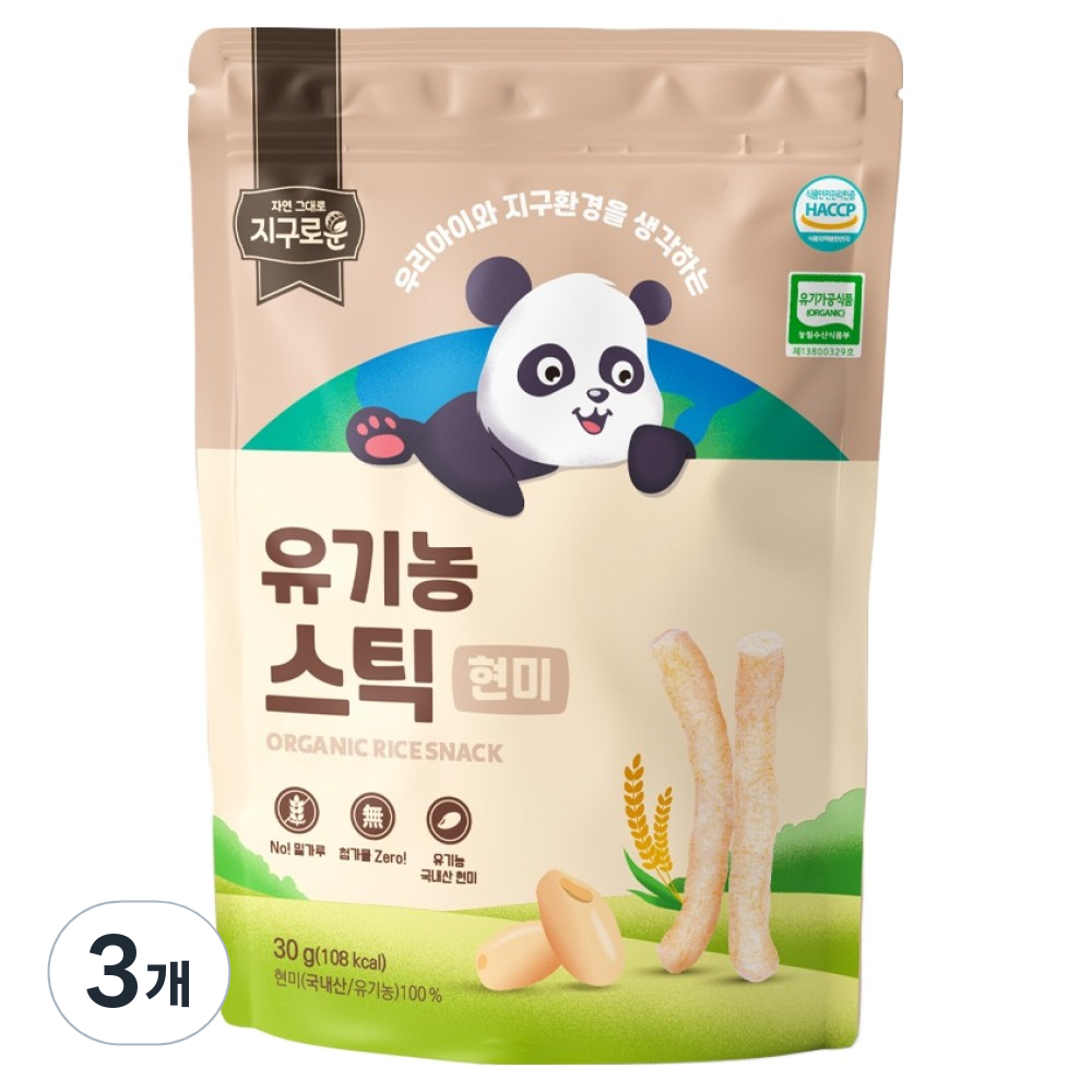 지구로운 유기농 아기 과자 스틱, 3개, 30g, 현미 6,600원