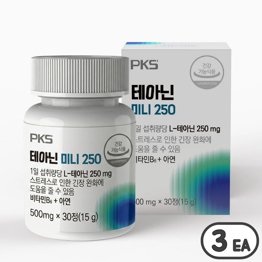PKS 테아닌 미니 250 스트레스 케어, 3개, 30정 30,960원
