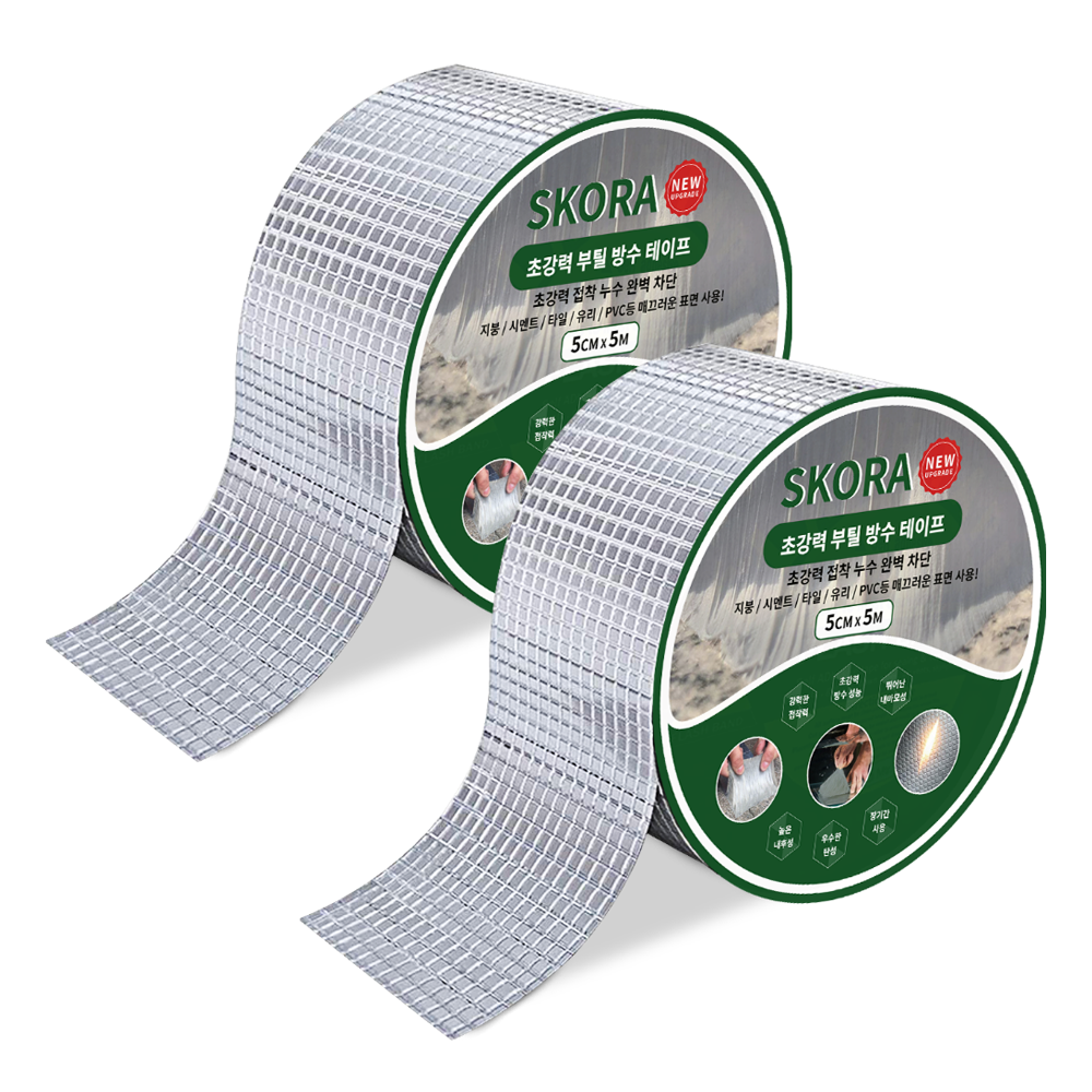 스코라 부틸 방수 테이프 은색 5cm x 5m, 2개 11,000원
