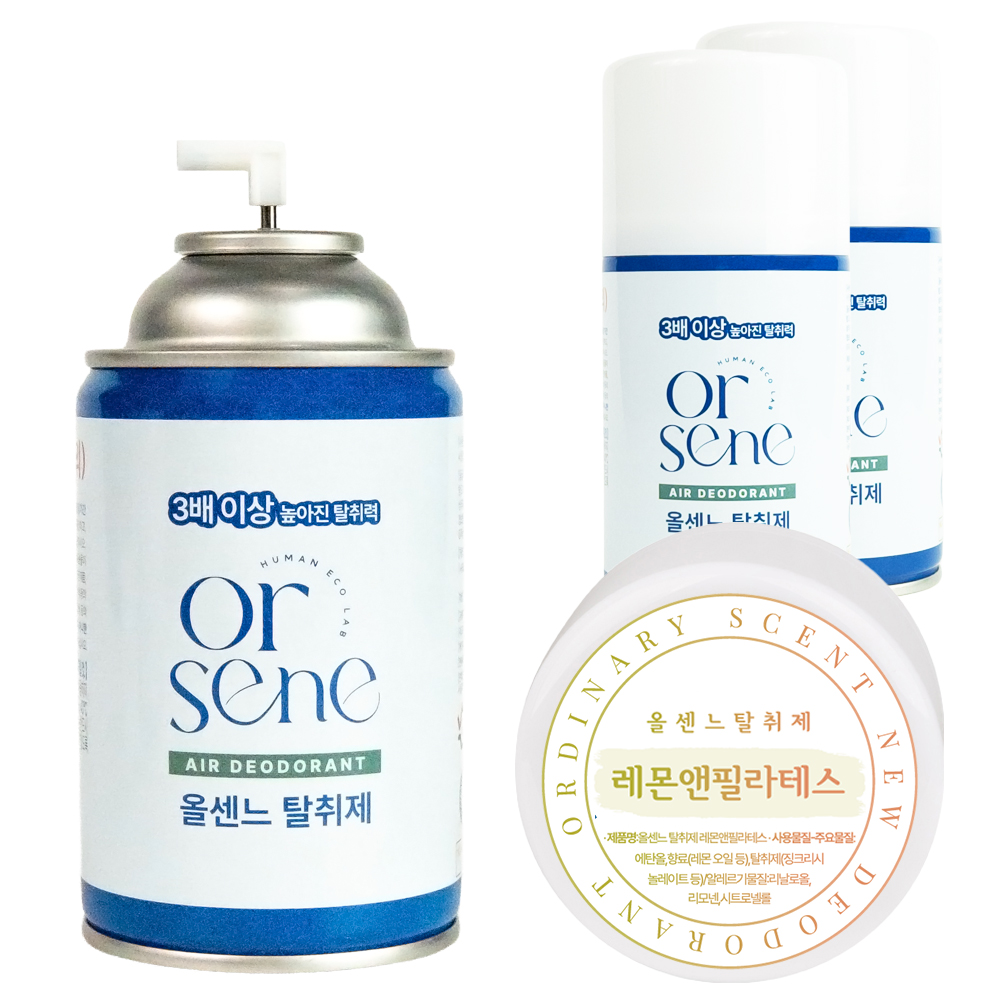 올센느 레몬앤필라테스 향기 자동분사기 호환용 탈취 방향제 리필, 3개, 280ml 14,800원