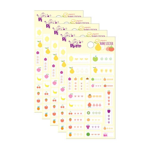 쁘띠팬시 네임 스티커 da5357-h 19,800원