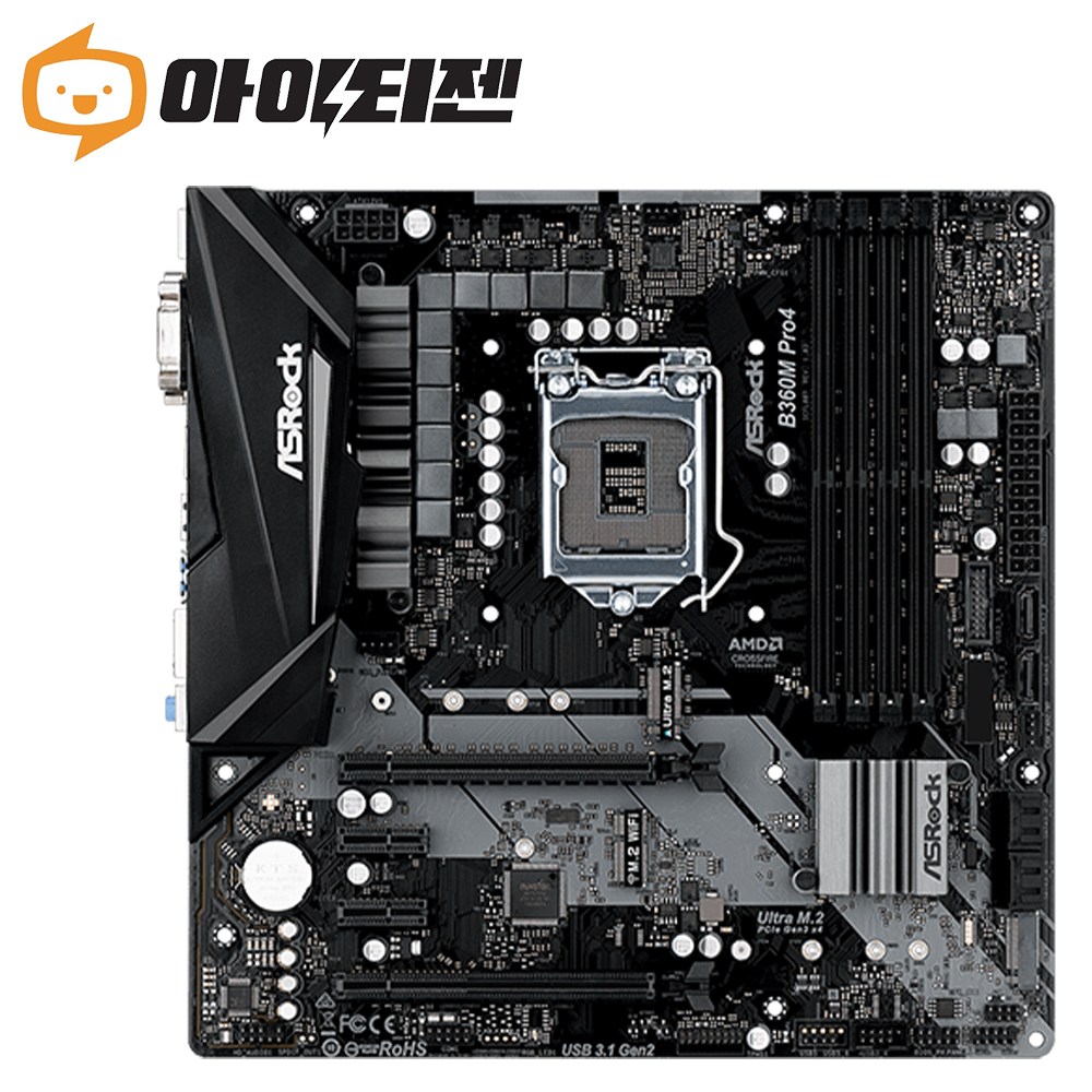 B360M PRO4 8세대 9세대 1151V2 애즈락 B360 인텔 메인보드 68,000원