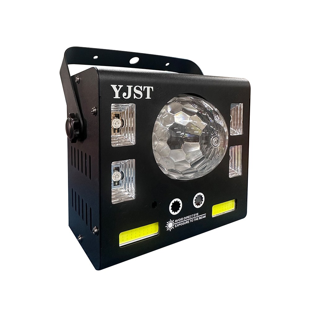 에코사운드 울트라 미니 멀티라이트 레이저 밀러볼 UV 싸이키 노래방 클럽 파티 행사용 90,000원